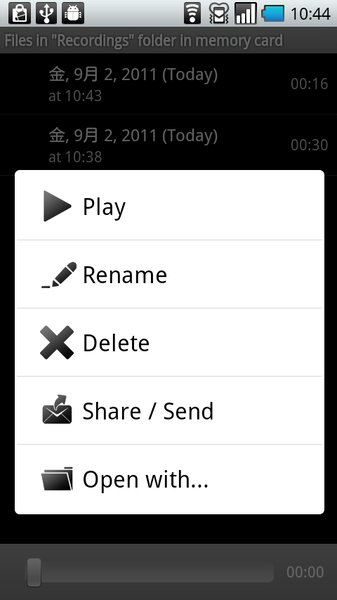 Hi-Q MP3 Recorder (Full)