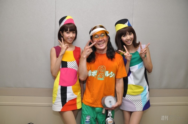 TIF2011_04_67