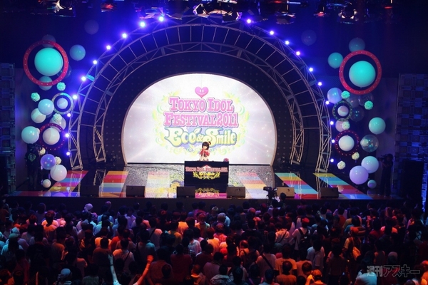 TIF2011_04_73