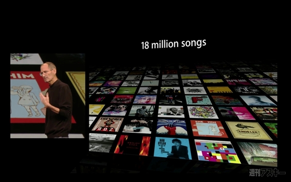 【IFA2011】Sony Tabletは進化する！　ソニーのクラウド戦略を本田雅一が解説