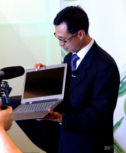 みやのIFAだらだら