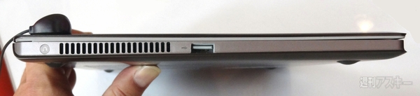 みやのIFAだらだら