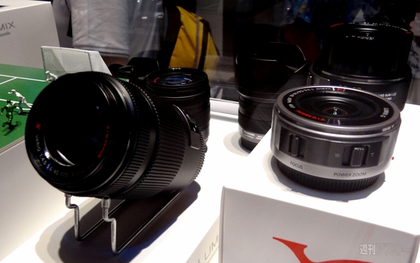 みやのIFAだらだら