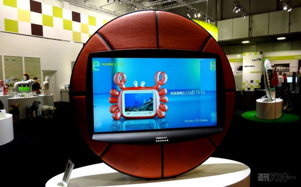 みやのIFAだらだら