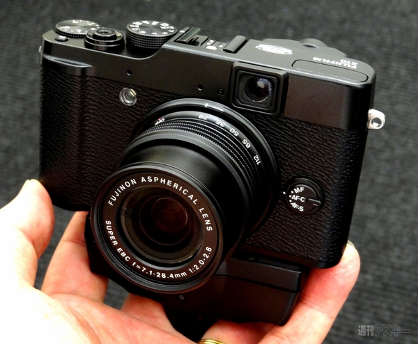 みやのIFAだらだら