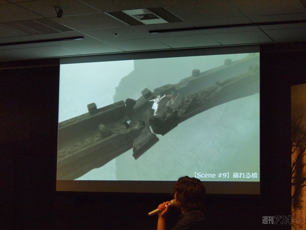 『ICO』『ワンダと巨像』発売記念イベント