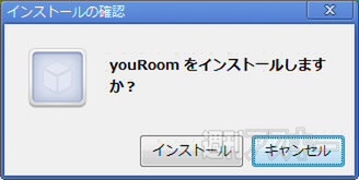 youRoom