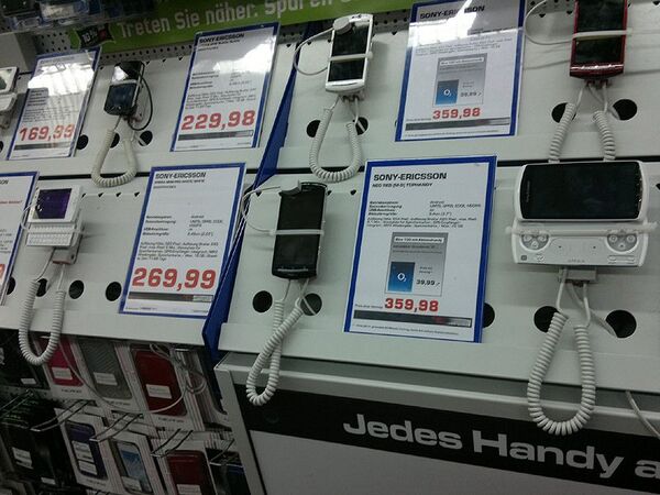 【IFA2011特別企画】ケータイ２台購入し探るドイツ・ベルリン最新モバイル事情