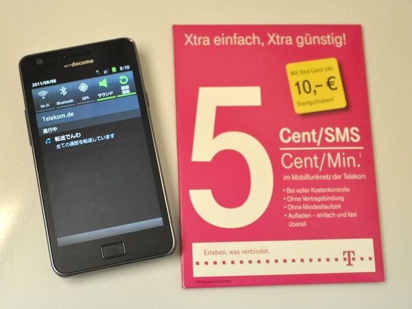 【IFA2011特別企画】ケータイ２台購入し探るドイツ・ベルリン最新モバイル事情