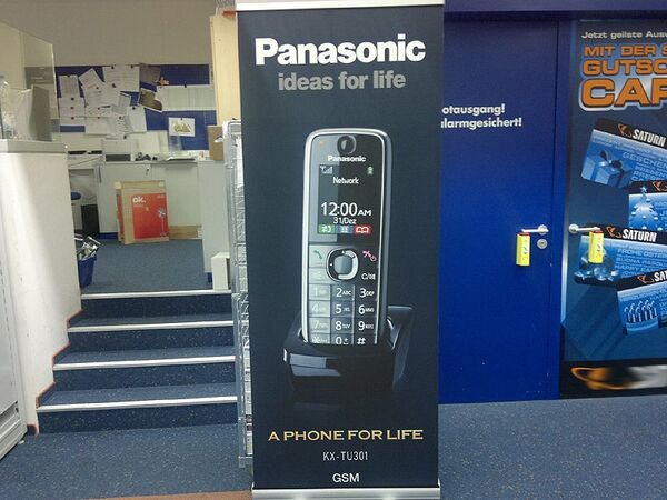 【IFA2011特別企画】ケータイ２台購入し探るドイツ・ベルリン最新モバイル事情