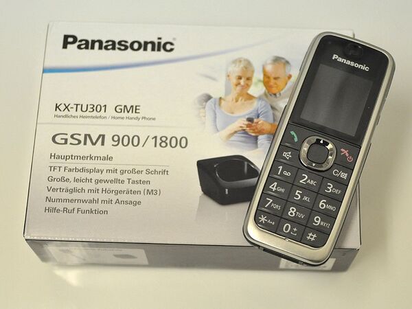 【IFA2011特別企画】ケータイ２台購入し探るドイツ・ベルリン最新モバイル事情