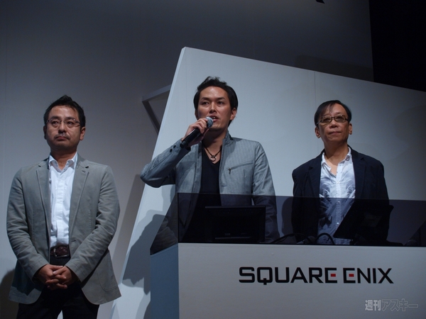 『ドラゴンクエストX』発表会
