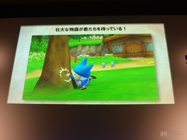 『ドラゴンクエストX』発表会