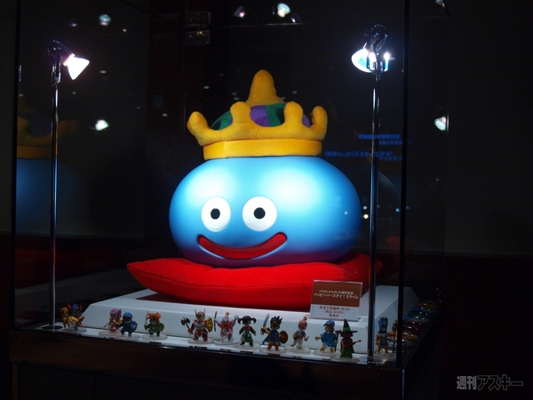 ドラクエ最新グッズ