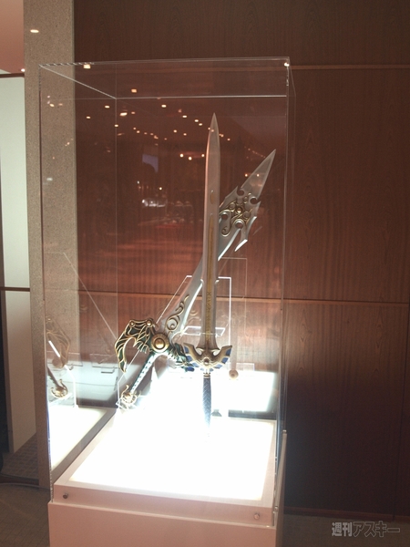 ドラクエ最新グッズ