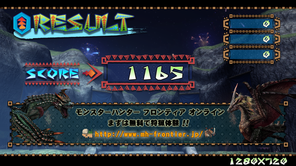 Parallels Desktop 7 for Mac