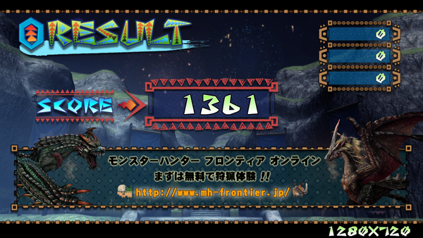 Parallels Desktop 7 for Mac