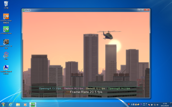 Parallels Desktop 7 for Mac