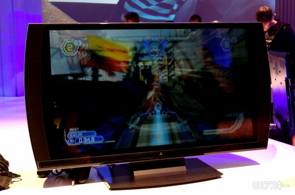 『3Dディスプレイ CECH-ZED1J』