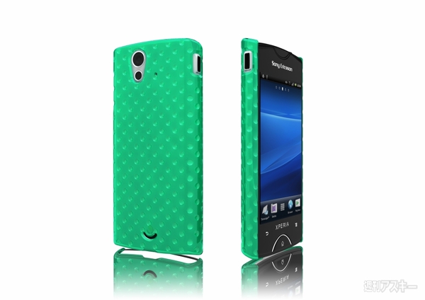 『Drape Collection Dew Drop Case for Xperia ray』