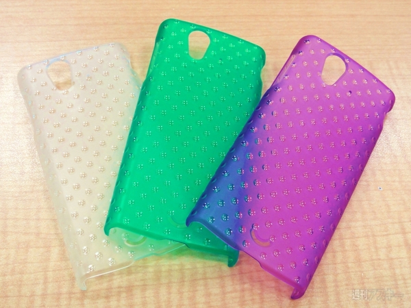 『Drape Collection Dew Drop Case for Xperia ray』