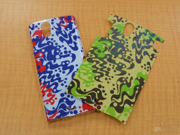 『Drape Collection for Xperia ray ウェーブ･カモ with Crystal Case』