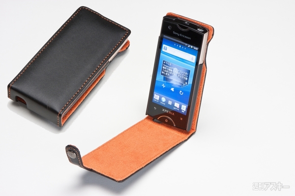 『フラップタイプ･レザージャケット RT-SO03CLC1/B』