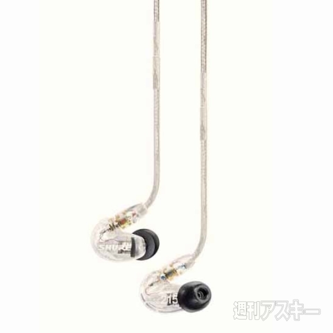 ASCIIスマートフォンAppアワード2011：プレゼント