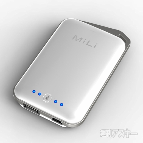 ASCIIスマートフォンAppアワード2011：プレゼント