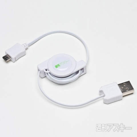 ASCIIスマートフォンAppアワード2011：プレゼント