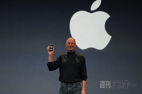 ジョブズへのメッセージをツイッターで募集　マックピープルに掲載