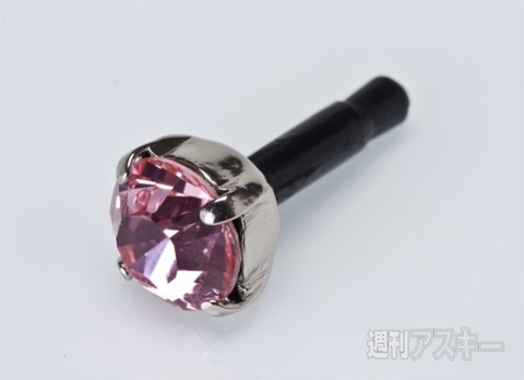 堀江貴文の収監アスキー JAILぶれいく第5回（9/9）シャバで使いたいアクセサリー