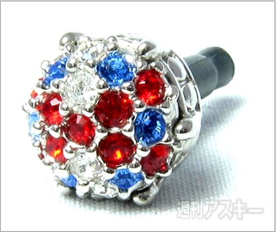 堀江貴文の収監アスキー JAILぶれいく第5回（9/9）シャバに出たら使ってみたいアイテム