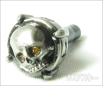 堀江貴文の収監アスキー JAILぶれいく第5回（9/9）シャバに出たら使ってみたいアイテム