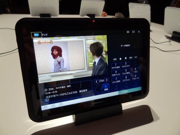 買いはどちら？　ドコモXiタブレットファーストインプレ！