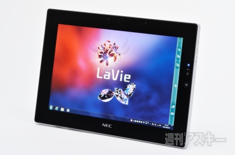 NEC_2011秋冬