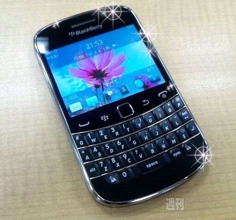 BlackBerry Bold 9900