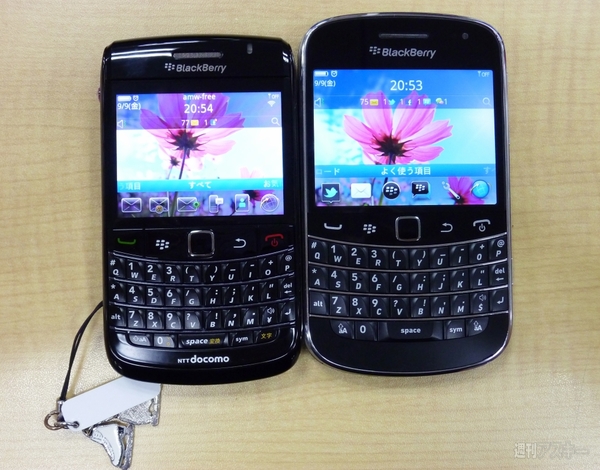BlackBerry Bold 9900