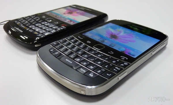BlackBerry Bold 9900