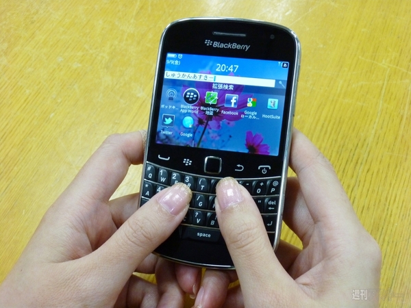 BlackBerry Bold 9900