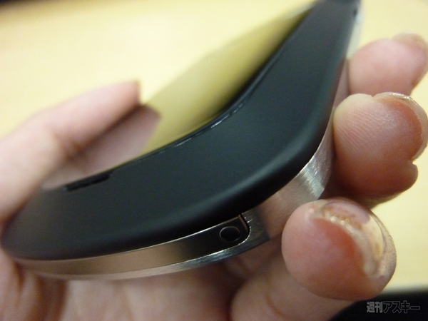 BlackBerry Bold 9900