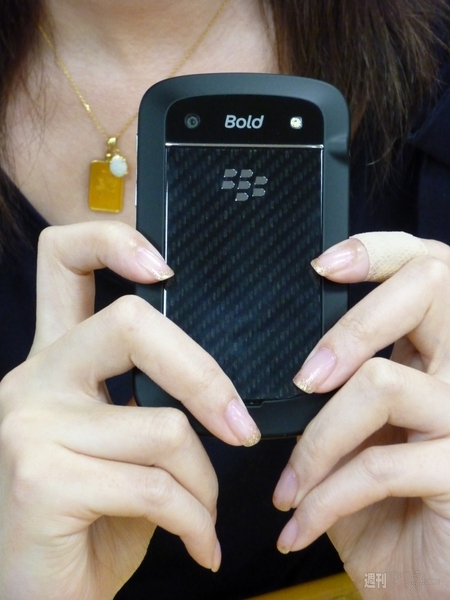 BlackBerry Bold 9900