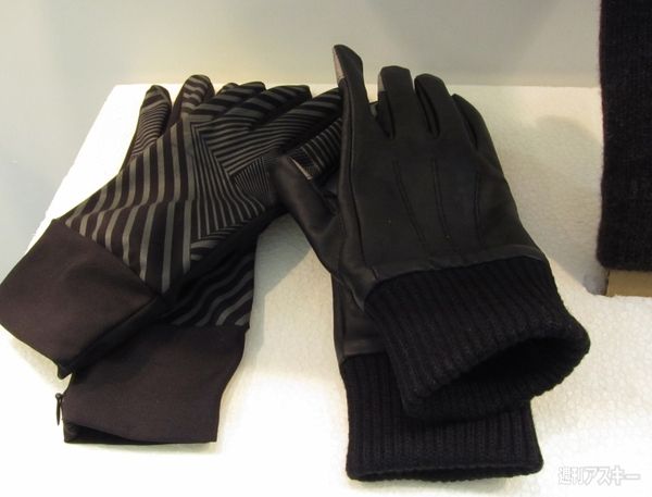 ギフトショー秋2011