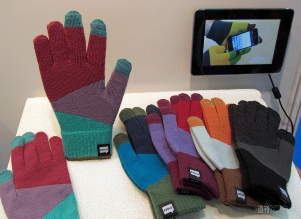 ギフトショー秋2011