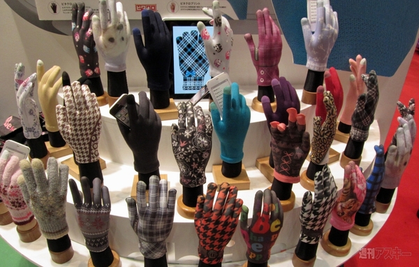 ギフトショー秋2011