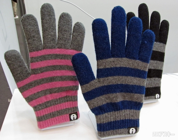 ギフトショー秋2011