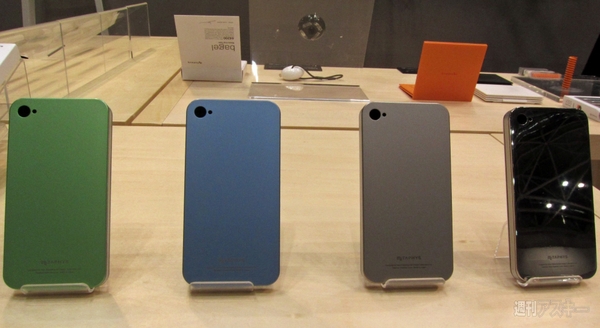 ギフトショー秋2011