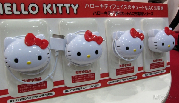 ギフトショー秋2011