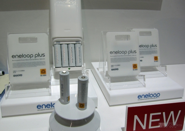 ギフトショー秋2011