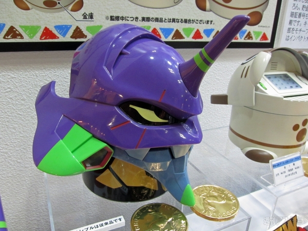 ギフトショー秋2011